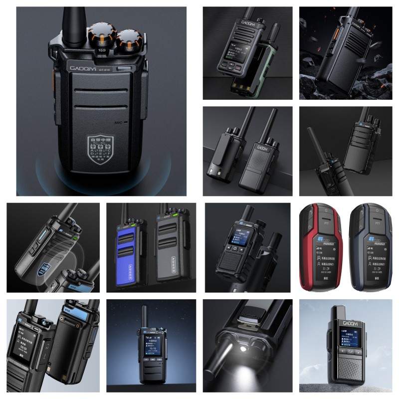 Walkie Talkie Manufacturer - GSM 3G 4G POC OEM Two-Way
