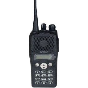 Radio Walkie Talkie Manufacturer - OEM Analog Intercom Repeater