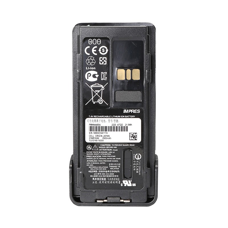 Battery Factory - Bulk 15.9Wh IMPRES Compatible