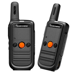 Two Way Radio Manufacturer - OEM 10km UHF VHF