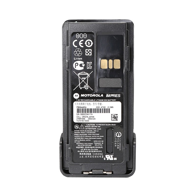 Submersible Battery Manufacturer - OEM 7.4V 2450mAh IP68