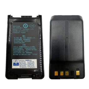 Explosion Proof Battery Manufacturer - OEM KNB-68LC Battery