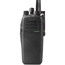 Digital Two Way Radio Supplier - Custom Ultra High Frequency