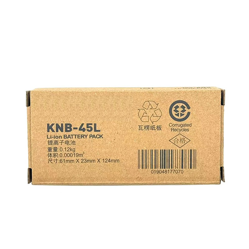 Lithium Ion Battery Factory - Bulk High Quality 2000mAh