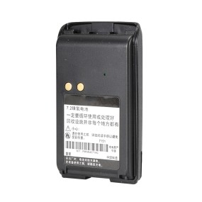 Replacement Battery Factory - Bulk 1800mAh for Motorola