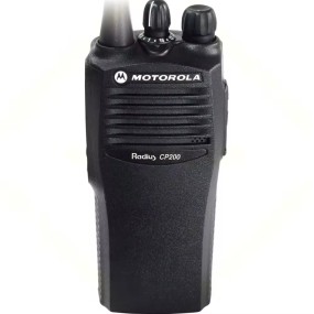Walkie Talkie Manufacturer - OEM UHF Handheld Two Way Radio