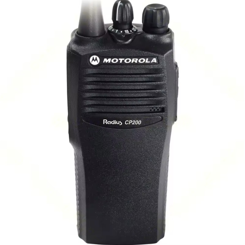 Walkie Talkie Manufacturer - OEM UHF Handheld Two Way Radio