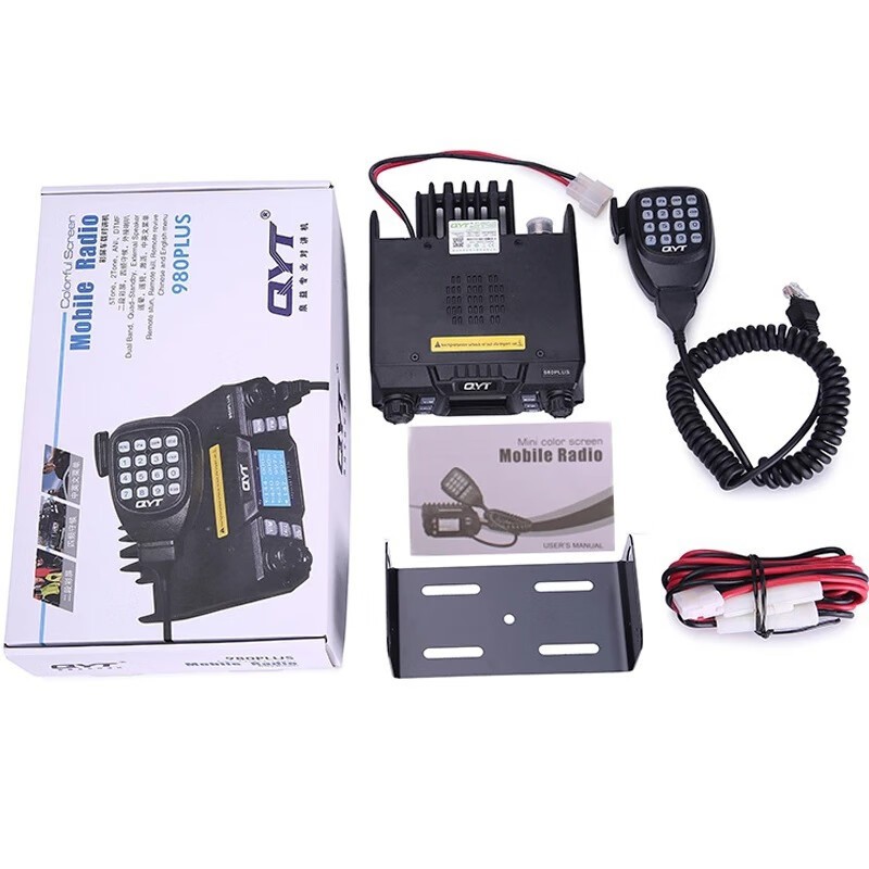 Two Way Radio Supplier - Custom 10W Waterproof