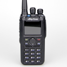 Duplexer Supplier - Custom 50W UHF Portable