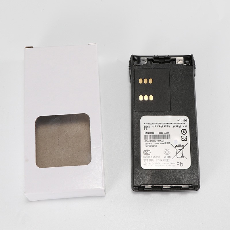 Antenna Factory - Bulk 900mm Two Way Radio