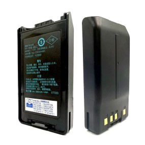 Battery Supplier - Custom 7.4V 2000mAh Lithium Ion