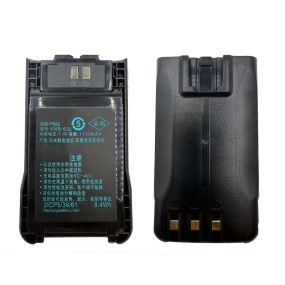 Multi Band Radio Factory - Bulk 10W AM SSB FM