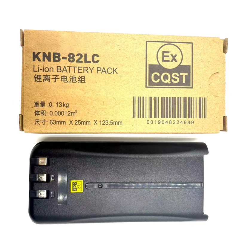 Ni-MH Battery Factory - Bulk 7.2V 1300mAh Pack