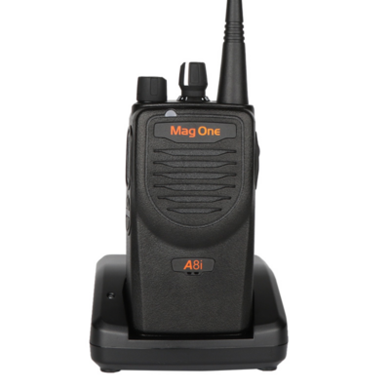 Base Radio Manufacturer - OEM VHF UHF Communication