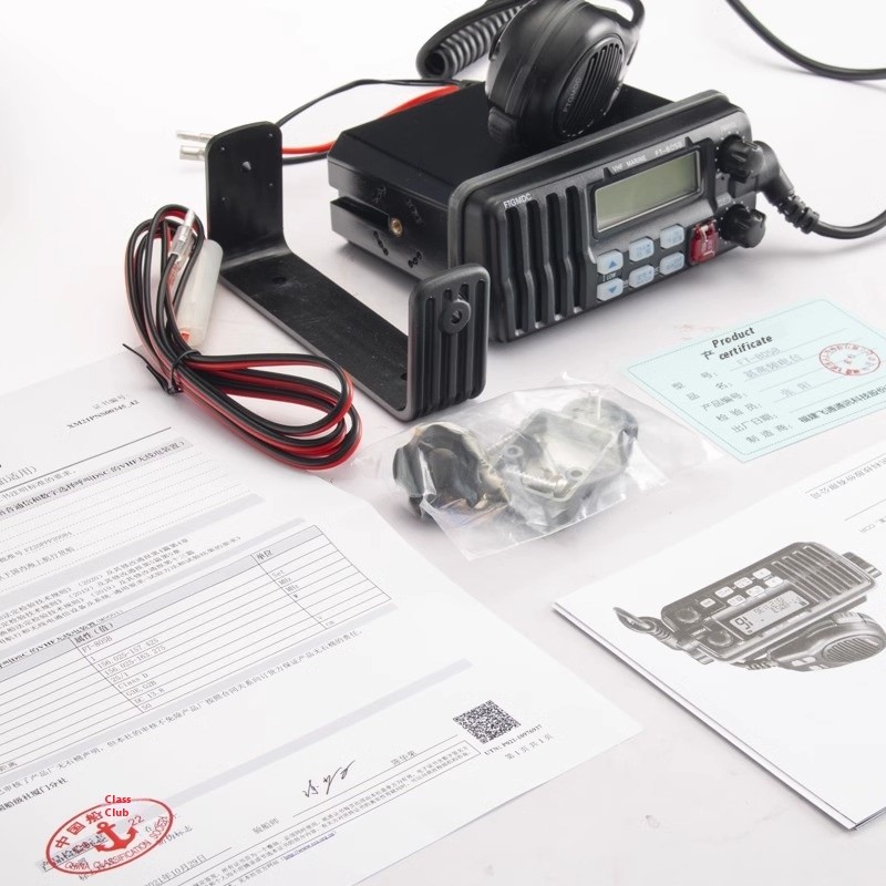 Two Way Radio Factory - Bulk UHF VHF Long Range