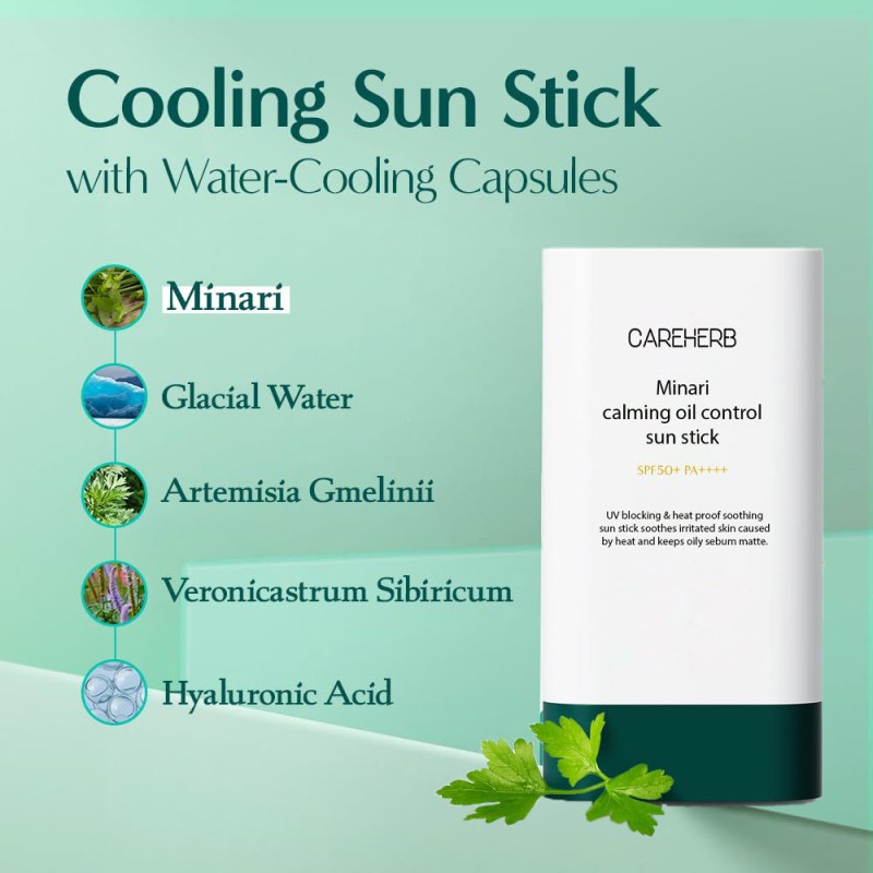 SPF50/40/30/15 Mineral Cream Sunscreen Vegan Ingredients Calming Oil for Oily & Sensitive Skin Custom Face & Body Protection