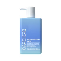 OEM Private Label Intense Whitening Cream for Body Underarm Bikini Thigh Lightening with Vitamin C in Plastic Jars