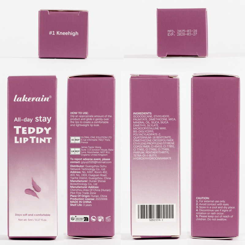 Long-Lasting Waterproof Teddy Lip Gloss Cream Matte Not Easy to Remove Chemical Ingredient Makeup