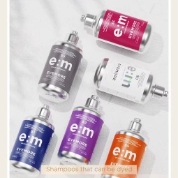 EU Authoritative Certification Two-in-One Argan Oil Shampoo and Conditioner Lasting Color Fixing Protection Washing