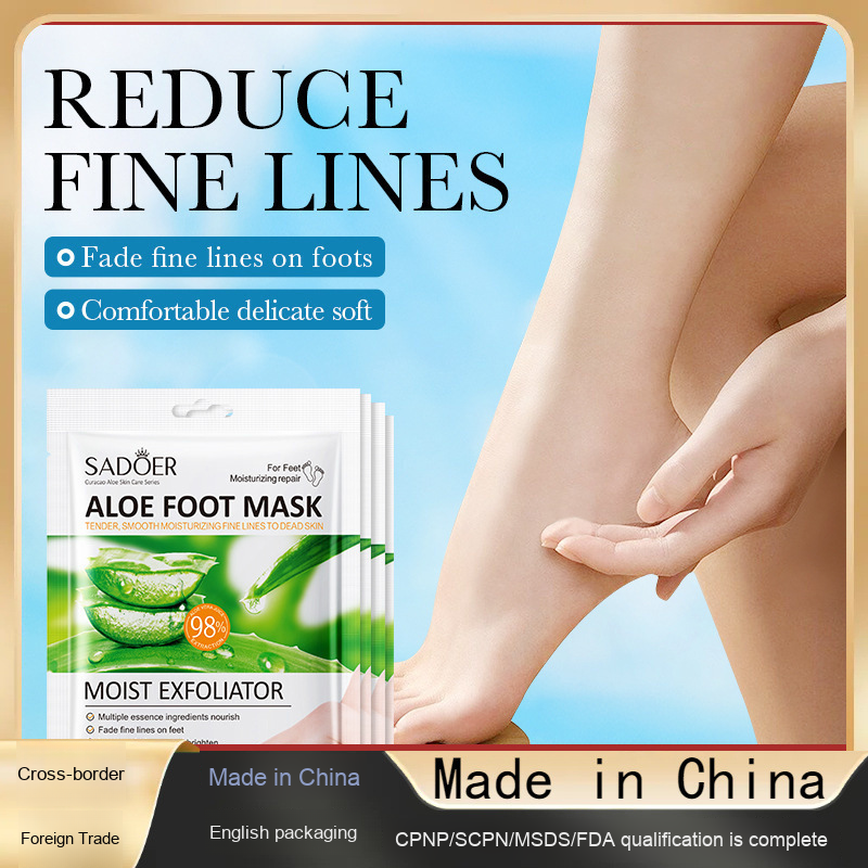 Sadoer Aloe Vera Foot Mask Moisturizing Exfoliating Rejuvenating Foot Care Cross-Border Foreign Trade Wholesale