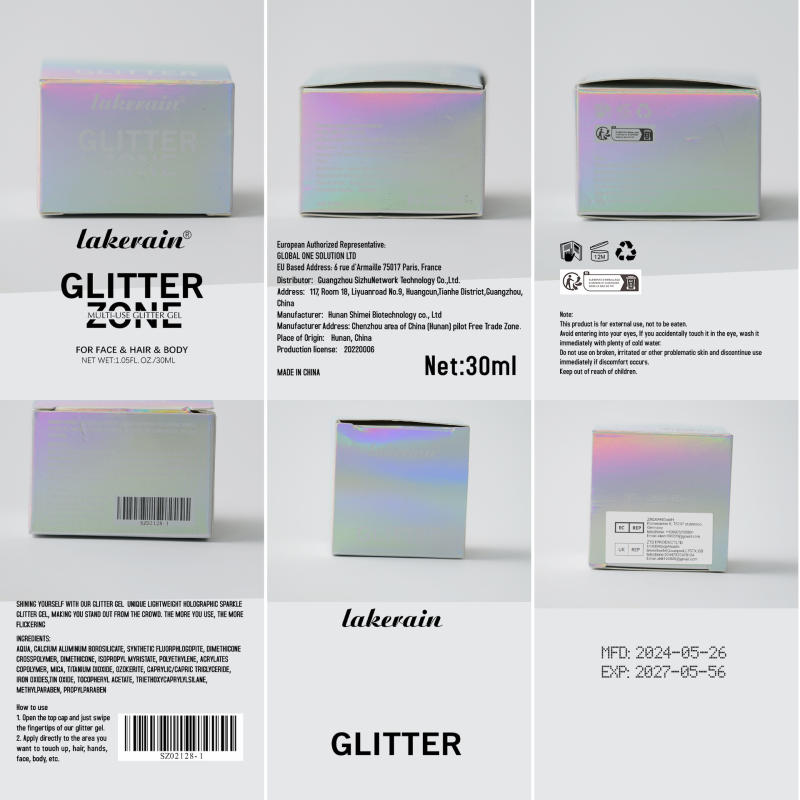 Colorful Waterproof Body Glitter Gel and Liquid Eye Shadow Enhance Night Makeup with Fine Highlighter Beautiful Body Glitter