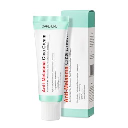 Centella Asiatica Face Cream for Glowing Skin Skin Care Set Brightening Soothing Fade Dark Spot Remover Properties for Melasma