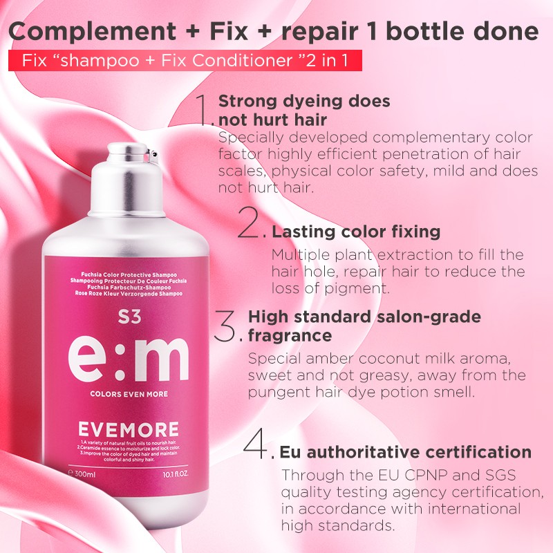 EU Authoritative Certification Two-in-One Argan Oil Shampoo and Conditioner Lasting Color Fixing Protection Washing