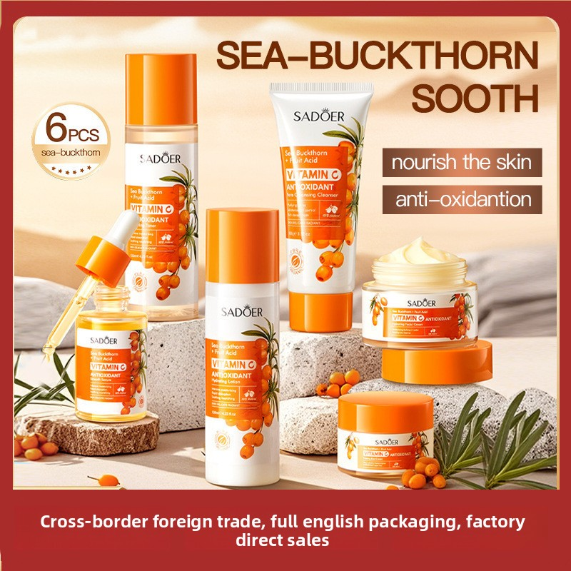 For SADOER Organic Antioxidant Face Cream Set Sea Buckthorn Vitamin C Water Milk Cleanser for Cross-Border Foreign Trade
