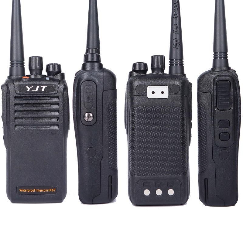 VHF Radio Supplier - Custom 5-10km Long Range