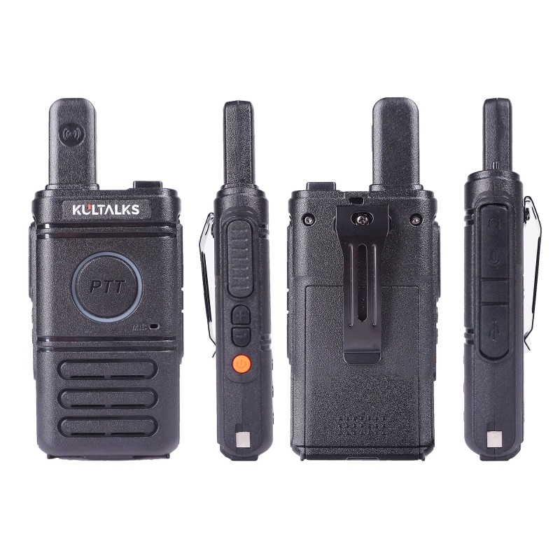UHF Radio Manufacturer - OEM Long Distance Quality