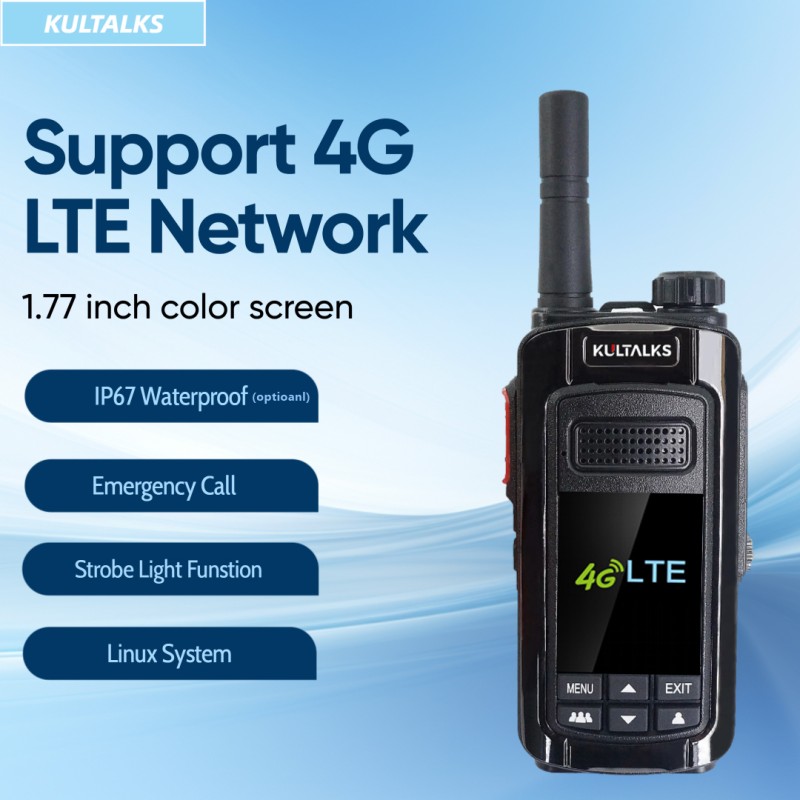 Waterproof Radio Supplier - Custom IP68 5km Dual Band