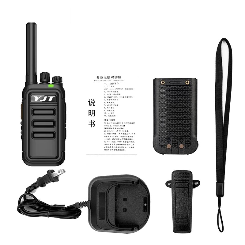 Digital Radio Supplier - Custom 5W Dual Band Ham