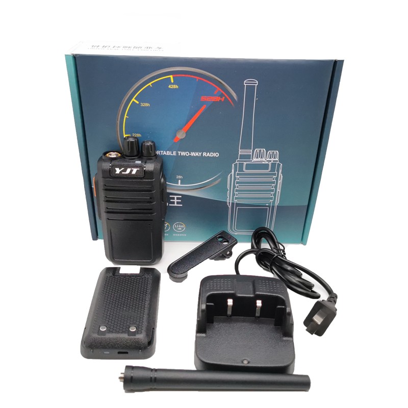 UHF Walkie Talkie Manufacturer - OEM 5W 16 Channels