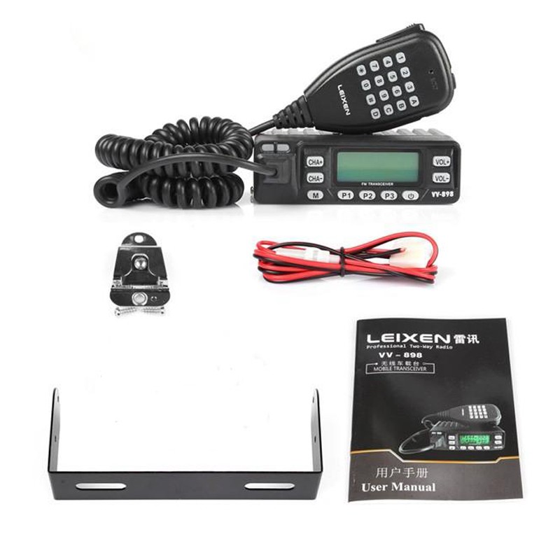 Car Radio Supplier - Custom VHF UHF Long Range
