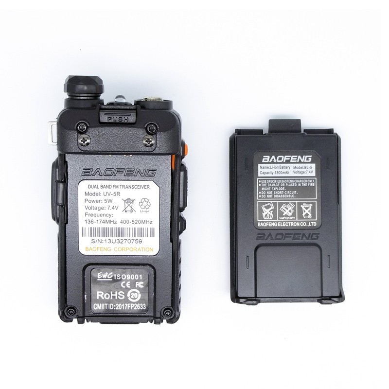 PMR Radio Manufacturer - OEM CE FCC IC Approval