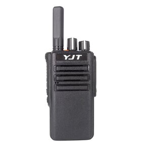 Smartphone Case Supplier - Custom Walkie Talkie Antenna