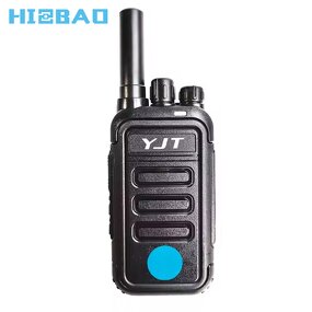 Digital Radio Supplier - Custom 5W Dual Band Ham