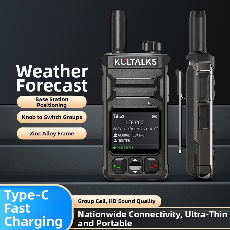 Waterproof Marine Radio Manufacturer - OEM IP68 Type-C