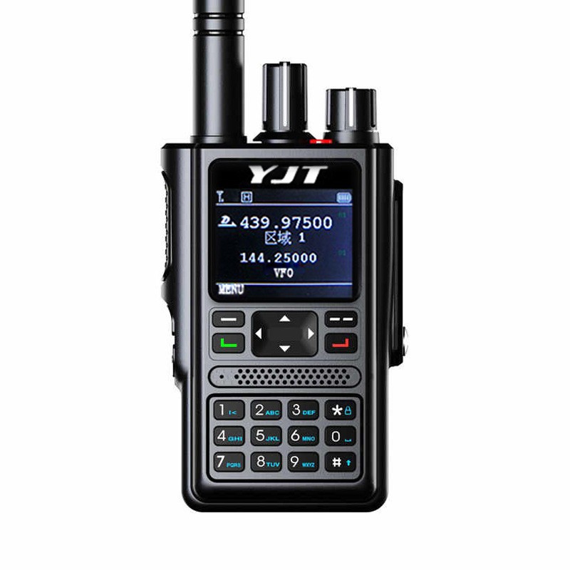 Waterproof Radio Supplier - Custom IP67 5W Handheld
