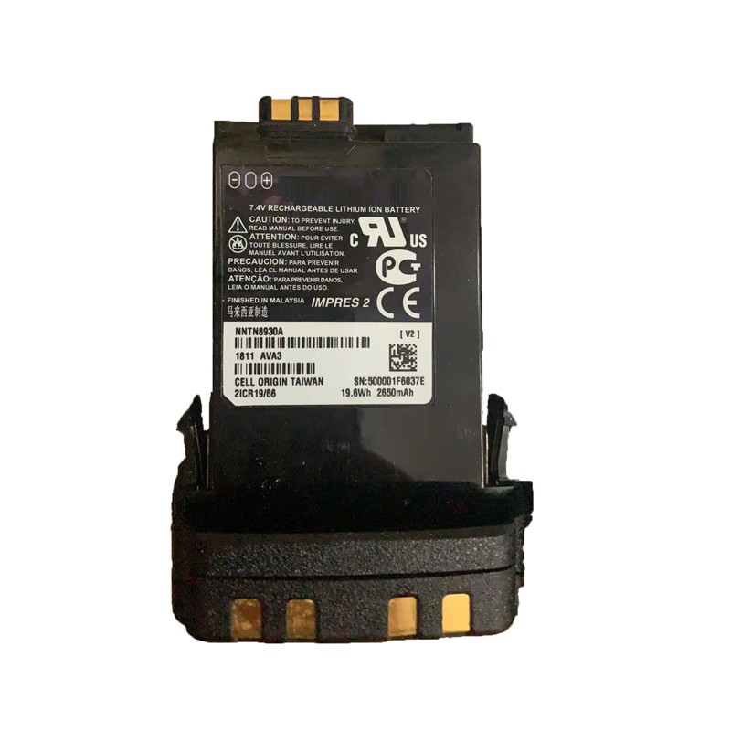 Long Life Battery Manufacturer - OEM Rechargeable PMNN4468A