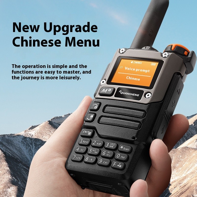 Walkie Talkie Manufacturer - Large Memory OEM Handheld Two-Way