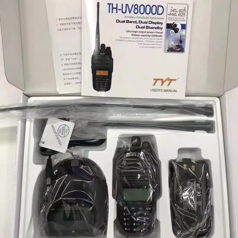 Walkie Talkie Factory - 10W Dual Band 3600mAh OEM Two-Way