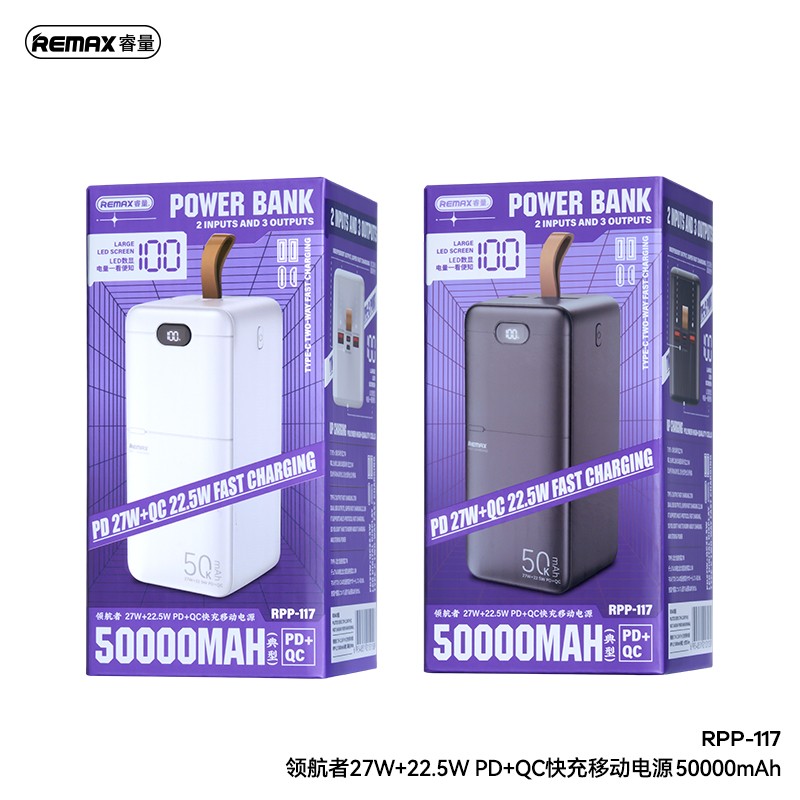 Power Bank Manufacturer - 27W 50000mAh PD QC OEM