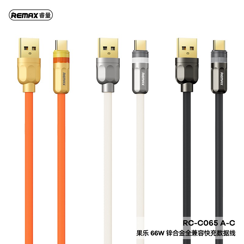 Data Cable Factory - 60W Zinc Alloy OEM All-compatible