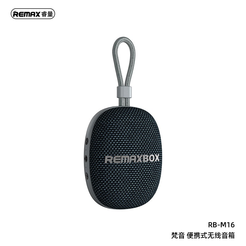 Speaker Manufacturer - IPX7 Dustproof OEM Portable