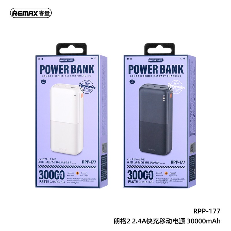 Power Bank Manufacturer - 30000mAh High Capacity OEM