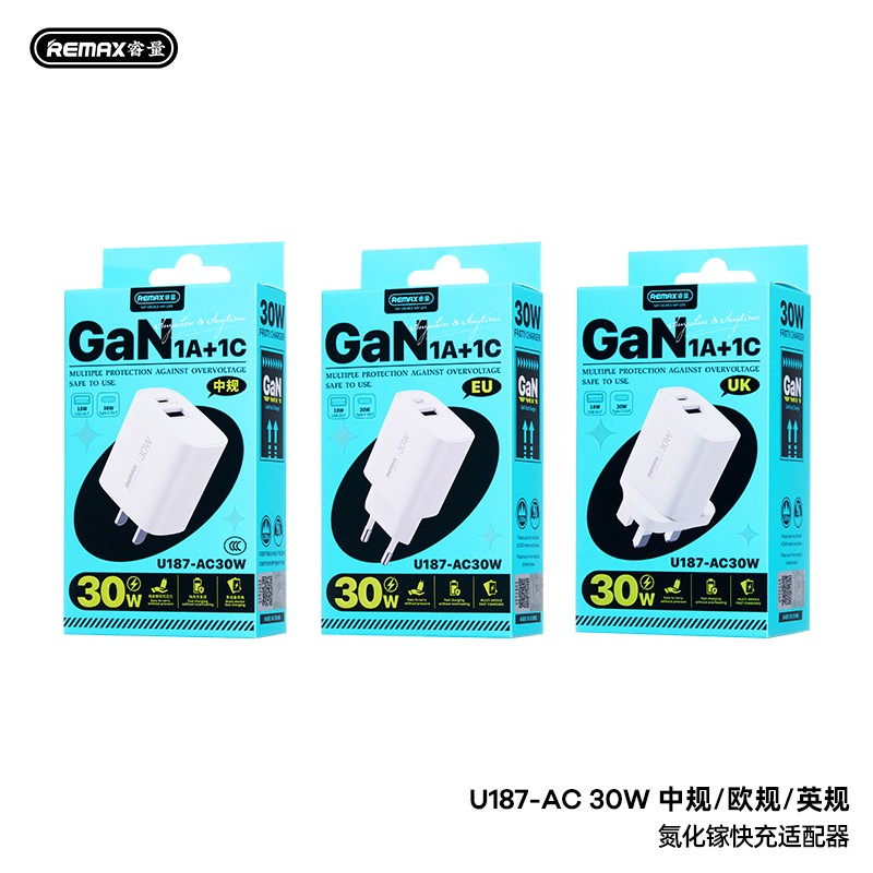 Charger Factory - 30W GaN Dual-Port OEM Fast Charger