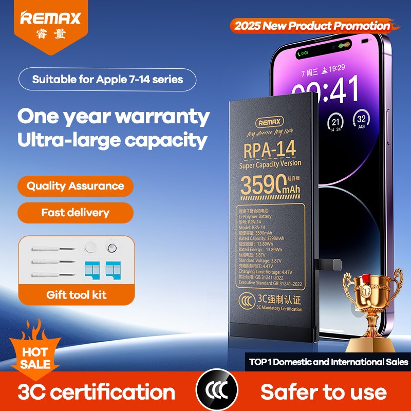 Phone Battery Factory - 2580mAh iPhone Upgrade OEM