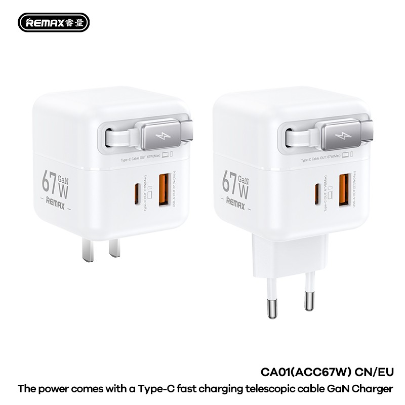 Charger Factory - 67W GaN Telescopic OEM 3-Port