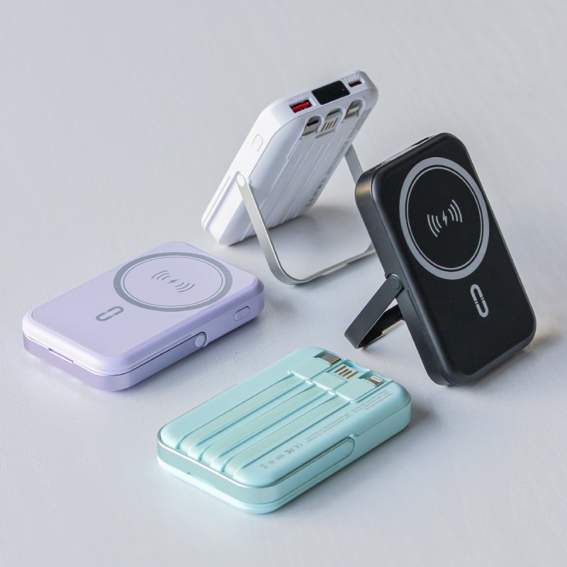 Power Bank Supplier - Custom 5000mAh Magnetic Wireless Fast Charging